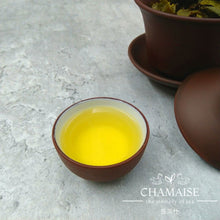 將圖片載入圖庫檢視器 南投高山茶 | 四季春 | 無焙 | 冷泡茶 | 罐裝茶葉 | 台灣茶 | Nantou High Mountain Tea | Cold Brew Tea | Taiwan Tea | Chamaise