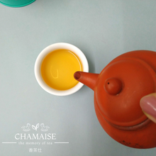 將圖片載入圖庫檢視器 凍頂烏龍茶 | 茶葉 | 台灣茶 | 香茶仕 | Tung Ting Oolong Tea | Loose Leaf Tea | Taiwan Tea | CHAMAISE