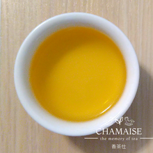 將圖片載入圖庫檢視器 傳統薰製桂花烏龍茶 | 台灣茶 | 高山茶 | Classic Scented Osmanthus Oolong | Taiwanese Tea | High Mountain Tea