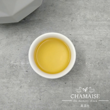 將圖片載入圖庫檢視器 特級阿里山高山烏龍茶 | 台灣茶 | 高山茶 | 香茶仕 | Premium High Mountain Alishan Oolong | Taiwanese Tea | High Mountain Tea | Chamaise