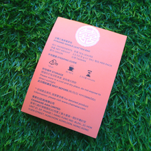 將圖片載入圖庫檢視器 知性風格 - 單包裝茶包 | 獨立包裝茶包 | 客製化禮物 | 升職 | 散水禮物 | 散水茶包