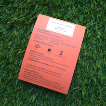 將圖片載入圖庫檢視器 知性風格 - 單包裝茶包 | 獨立包裝茶包 | 客製化禮物 | 升職 | 散水禮物 | 散水茶包