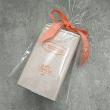 將圖片載入圖庫檢視器 日替 • 香茶 | 立體三角原葉茶包 | 五色鐵罐禮盒 | 獨立包裝茶包 | 台灣茶