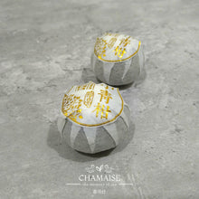 將圖片載入圖庫檢視器 小青柑陳皮普洱茶禮盒 | 新會天馬小青柑 | 雲南宮廷普洱茶 | 天然生曬