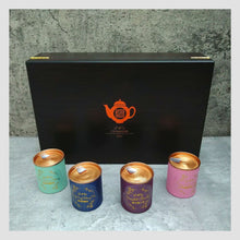 將圖片載入圖庫檢視器 品茗四重奏 | 台灣茶 | 烏龍茶 | 高級茶葉禮盒 | 香茶仕 | Tea Art Quartet | Taiwanese Tea | Oolong Tea | High Mountain Tea | Premium Tea Giftbox | Chamaise