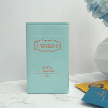 將圖片載入圖庫檢視器 日替 • 香茶 | 立體三角原葉茶包 | 五色鐵罐禮盒 | 獨立包裝茶包 | 台灣茶