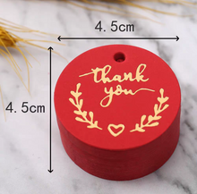 將圖片載入圖庫檢視器 茶包禮盒 | 立體三角原葉茶包 | 3款口味12入 | 台灣茶 | 可自選吊牌