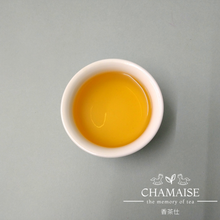 將圖片載入圖庫檢視器 凍頂烏龍茶 | 茶葉 | 台灣茶 | 香茶仕 | Tung Ting Oolong Tea | Loose Leaf Tea | Taiwan Tea | CHAMAISE