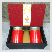 Load image into Gallery viewer, Classic Dahongpao | Tea leaves Giftbox | Rock Tea | Oolong Tea
