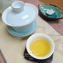 Load image into Gallery viewer, Phoenix Dancong | Honysuckle Aroma | Duckshit Aroma | Loose-leaf Tea in Tin | Oolong Tea
