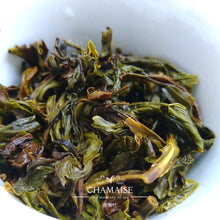 Load image into Gallery viewer, Phoenix Dancong | Honysuckle Aroma | Duckshit Aroma | Loose-leaf Tea in Tin | Oolong Tea
