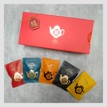 Load image into Gallery viewer, Tea Bag Giftbox | Pyramid Whole-leaf Tea Bag | 5 flavours 15 Sachets| Taiwan Tea [Classic] | with Hang Tag Option
