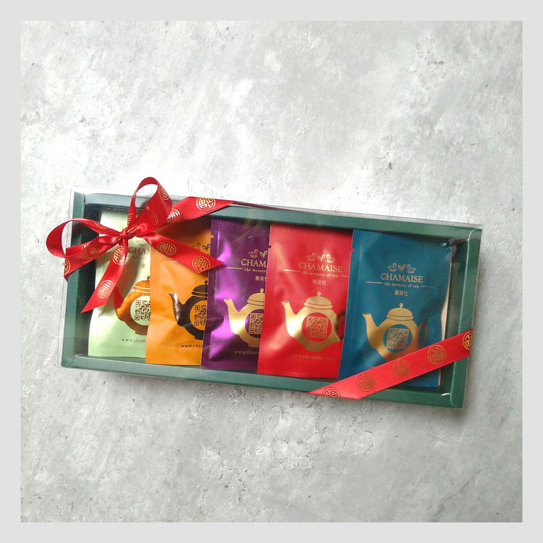 Tea Bag Giftbox| Pyramid Whole-leaf Tea Bag | 5 Flavours 20 Sachets | Taiwan Tea | New Flavours