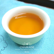 Load image into Gallery viewer, Classic Dahongpao | Tea leaves Giftbox | Rock Tea | Oolong Tea
