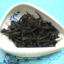 Load image into Gallery viewer, Classic Dahongpao | Tea leaves Giftbox | Rock Tea | Oolong Tea
