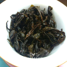 Load image into Gallery viewer, Classic Dahongpao | Loose-leaf Tea in Tin | Rock Tea | Oolong Tea
