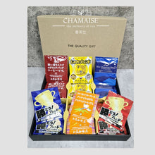 Load image into Gallery viewer, Japanese Drip Bag Coffee Assortment Gift Set | 6 Flavours 36 Packs | X’mas Gift | New Year Gift
