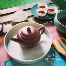 將圖片載入圖庫檢視器 【雅俗共賞】非遺潮州工夫茶 x 趣味潮語 - 外展團體工作坊 | 茶藝工作坊 | 茶藝課程 | 趣味潮州話教學
