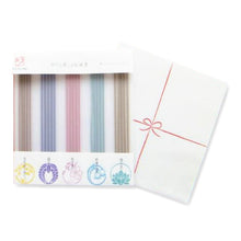 Load image into Gallery viewer, Japanese Incense Stick Praying and Healing Incense | 5 scents 25 sticks
