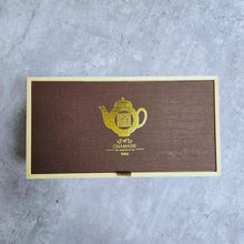 Load image into Gallery viewer, My Cup of Tea - Tea Bag and Tea Cups Giftbox | Mid-Autumn Giftbox No Mooncake | Tea Gift | Teaware Giftbox | Company Gift | Corporate Customization
