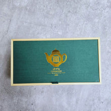 Load image into Gallery viewer, My Cup of Tea - Tea Bag and Tea Cups Giftbox | Mid-Autumn Giftbox No Mooncake | Tea Gift | Teaware Giftbox | Company Gift | Corporate Customization
