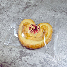 Load image into Gallery viewer, Tea with Handmade Palmier Small Gift Bag | Event gifts | Festive Gift | Wedding Gifts | Farewell Gift | Farewell Tea | Farewell Cookies | Individually Packaged tea bags | Individually Packaged Palmier
