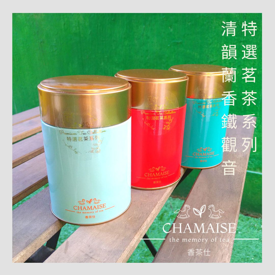 Orchid Aroma Tieguanyin | Loose-leaf Tea in Tin | Spring Harvested | Hand Picked Tea | Oolong Tea [70g]