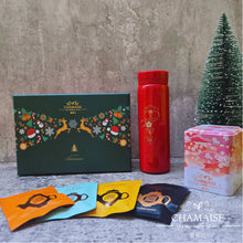將圖片載入圖庫檢視器 【聖誕限定】CHAMAISE 暖心茶香盛典禮盒（雙色可選：聖誕紅 / 耀石黑）| 可客製圖案或 LOGO
