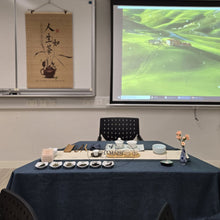 將圖片載入圖庫檢視器 【墨香茶韻】校園中華茶文化體驗 | 校園茶藝工作坊課程
