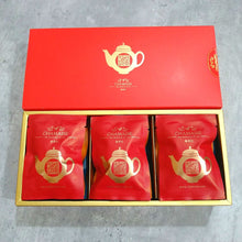 Load image into Gallery viewer, Tea Bag Giftbox | Pyramid Whole-leaf Tea Bag | 5 flavours 15 Sachets| Taiwan Tea [Classic] | with Hang Tag Option
