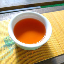 Load image into Gallery viewer, Tangerine Pu-erh Tea Giftbox | Xinhui Tangerine | Palace Pu-erh
