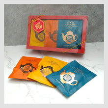 Load image into Gallery viewer, Tea Bag Giftbox| Pyramid Whole-leaf Tea Bag | 3 Flavours 12 Sachets | Taiwan Tea | with Hang Tag Option
