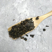 Load image into Gallery viewer, 四季烏龍茶 | 罐裝茶葉 | 台灣茶 | 香茶仕 | Four Seasons Oolong | Taiwan Tea | Chamaise
