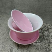 Load image into Gallery viewer, Gaiwan - Pink [with kung-fu tea cup x 1]| Teaware | Gongfu Tea | Modern Tea Tasting
