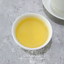 Load image into Gallery viewer, 特級人參烏龍茶 | 高山茶 | 罐裝茶葉 | 台灣茶 | 香茶仕 | Premium Ginseng Oolong Tea | Taiwan Tea | Chamaise
